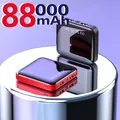 Mini 88000mAh Portable Power Bank 2 USB LCD Display digitale ricarica rapida batteria esterna