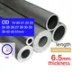 Aluminium Pipe 6.5mm Thickness 19-51mm OD Straight 300mm 500mm Long Round 6063 Aluminum Alloy Tube