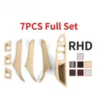 LHD RHD 7 Colori Beige Nero In Fibra di Carbonio Maniglia Interna Della Porta Pull 7PCS Set Per BMW Serie 5 F10 F18 523 525 528