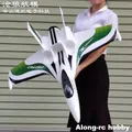 Ultra-Z Astro /Blaze Wingspan 790mm EPO Flying Wing Pusher or 64mm Jet Racer RC Airplane MODEL HOBBY