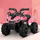 Children's Electric Off-road Vehicle Four-Wheel Remote Control Car Outdoor Can Sit Rechargeable Kids
