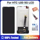 100% Tested 6.8" For HTC U20 5G LCD Display Touch Screen Digitizer Assembly For HTC U20 Screen