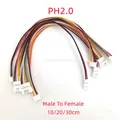 2pcs JST PH2.0 Extension Line 2/3/4/5/6Pin PH 2.0mm Male To Female Connector with Cable Length