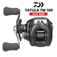 2024 NEW DAIWA TATULA TW100 Fishing Reel Baitcast Reel 7+1BB Drag 5KG TW 100