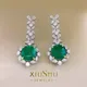 Desire 5 Carat Artificial Columbia Emerald Earrings 925 Sterling Silver Plated Gold Inlaid Gemstone