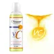 Disaar Vitamin C Body Oil Moisturizing Essential Oil Lighten Fine Lines Spots Skin Care Massage Oils