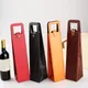 Manufacturers Wholesale Wine Bags Of Wine Packaging Gift Boxes Red Wine Only Leather Box Red Black