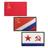 1 pz bandiera sovietica unione sovietica navy urss Patch fascia da braccio ricamato Patch Hook &