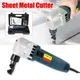 Electric Metal Nibbler Corded Shears Cutter Sheet Metal Cut Plate Punch Scissors Cutting Saw