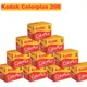 1/2/3/4/5/10 Rolls For KODAK ColorPlus 200 35mm Film 36 Exposure Per Roll Fit For M35 / M38 Camera