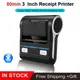 Hot sale Wireless Mini 80mm Bluetooth Portable Thermal Receipt Printer Mobile Phone Android POS PC