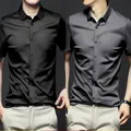 High Quality Men's Summer Short Sleeved Shirt Solid Color Smooth Slightly Elastic Wrinkle Resistant