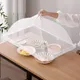 1Pc White Umbrella Shape Mesh Food Cover Lace Fabric Foldable Insect Proof Protective Dish Covers