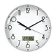 Battery Wall Clock Non Ticking Battery Operated Kitchen Clock 12Inch LCD Display Silver Wall Clock