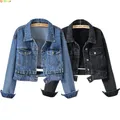 Women's Shorts Denim Jacket Fashion Casual Coat Black Lapel Single-breasted Long-sleeved Female