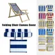 Waterproof Beach Chair Canvas Seat Covers Folding Deck Chair Replacement Cover