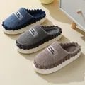 Cotton Slippers Home Large Size Thick Sole Winter Indoor Plush Insulation High-end Cotton Slippers