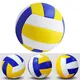 1x Volleyball Style Professional Competition Volleyball NO. 5 Indoor Volleyball Outdoor Sports Beach