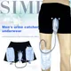 Reusable Urinary Receiver For Men Elderly Urine Collector Kit Panties Fixed Urine Catheter Urinary