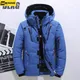 -20 Degree Winter Parkas Men Down Jacket Male White Duck Down Jacket Hooded Outdoor Thick Warm