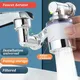 1080° Rotating Faucet Filter Water Purifier Remove Chlorine Heavy Metal Bathroom Kitchen Water Tap