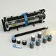 F2G77A F2G77-67901 Maintenance Kit for HP LaserJet Enterprise M604 M605 M606 604 605 606 Fuser Kit