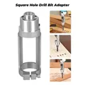 Square Hole Drill Bit Adapter Drill Bit Fixing Bracket Professional Attachment Joint Mortiser Bit