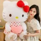 New Sanrio Cartoon Anime Sheer Dress Hello Kitty Plush Doll Big Cute Room Decoration Plush Toy