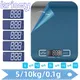 5KG/10KG/0.1g Kitchen Scales Stainless Steel Weighing for Food Diet Postal Balance Measuring LCD