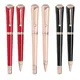 MB Special Edition Of MM Black/Pink/Red Colors Fountain/Rollerball/Ballpoint Pen With Luxury Pearl
