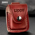 High-grade Universal Leather Cover for Lighter Zippo Leather Protective Case for Lighter Cowhide