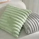 Faux Rabbit Fur Square Cushion Cover Big Thick Striped Super Soft Solid Color Pillow Cover 45x45cm