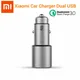 Original Xiaomi Car Charger QC 3.0 Dual USB Quick Charge 5V/3A 9V/2A Mi Car-Charger For Android For