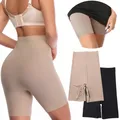 Women's anti friction shorts invisible high waisted safety underwear under a dress fresh and soft