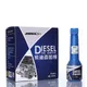 60ml Car Diesel Fuel Additive Diesel Saver Oil Additive Energy Saver Fuel Economy For Car Diesel