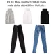 60cm Doll Fashion Male Doll Jeans Pants T-shirt Doll Clothes Shirts Doll Trousers Casual Wears 1/3