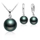 Top Quality Real freshwater pearl jewelry set women natural pearl sets 925 Sterling Silver jewelry