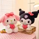 26Cm Plushies Sanrio Kuromi My Melody Plush Dolls Toys Cute Strawberry Stuffed Animals Plush Toy