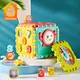 Baby Toy Montessori Activity Cube Shape Match Sorter Box Color Number Clock Math Kit Educational