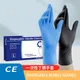 9 inch 100PCS Nitrile Disposable Gloves Latex Power Free Gloves for Household Cleaning Kitchen