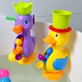 Kids Shower Bath Toys Cute Yellow Duck Waterwheel Toys Baby Faucet Bathing Water Spraying Tool Wheel