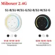 Miboxer S1-B S1-W S1-G S2-B S2-W S2-G 2.4G LED Controller Sunrise Remote Rainbow Remote For Color