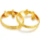 Birthday Gifts for Baby Boys Girls 18K Gold plated Babies to toddlers Little Bangles Bracelet Stars