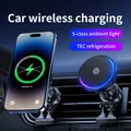 30W Ice Cooling Magnetic Wireless Car Charger Fast Charging Station For iPhone15 14 13 12 Pro Max