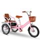 LSQXSS Toddler pedal tricycles for age 2-10,cruiser trike with single brake,chain bike,tandem trikes with rear seat,kids tricycles for daily riding,3 wheelers,spoke wheels