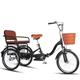 LSQXSS Folding pedal tricycle with shock absorbing fork,tandem tricycle with rear seat,elderly adult scooter tricycle with sensitive brake,cargo and passenger trikes,double chain drive