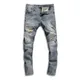 Men's Vintage Denim with Ripped Distressed Faded Slim-fit Jeans Printed High-end Streetwear Fashion