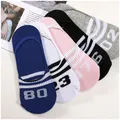 5 Pairs Ladies Print Striped Number Women Invisible Footsies Shoe Liner Trainer Ballerina Boat Socks