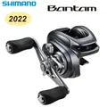 2022 NEW Original SHIMANO BANTAM MGL 6.2/7.1/8.1 Gear Ratio HG XG Left or Right Hand Fishing