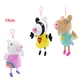 19cm Peppa Pig Peggy Buckle Stuffed Toys Genuine Quality Soft Fill George and Other Cartoon Animal